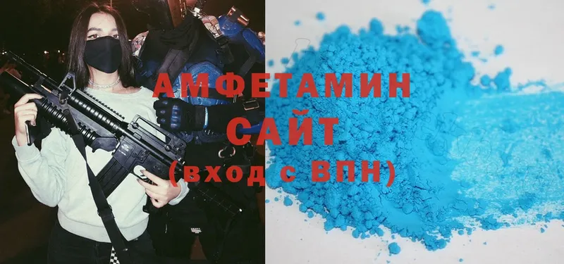 Amphetamine Premium  Верхний Тагил 