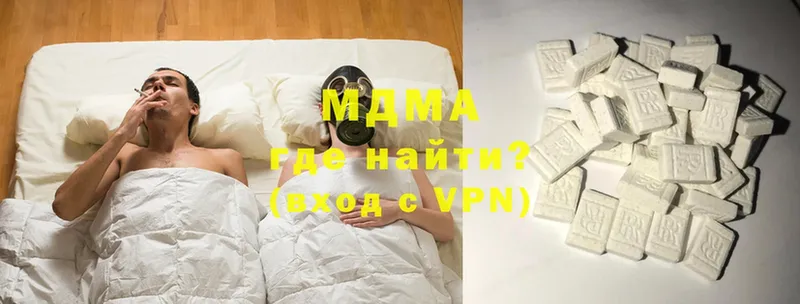 МДМА молли  Верхний Тагил 